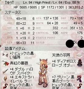shi3.jpg