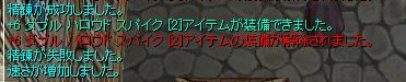 hi2.png