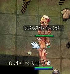maa.jpg