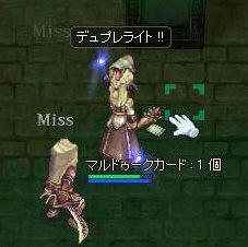 ma3.jpg