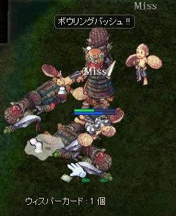 ayu2.jpg