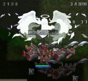 hon4.jpg