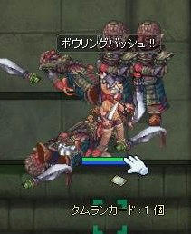 ayu6.jpg