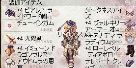 102.jpg