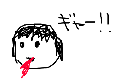 fimg_1289049714.png
