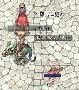 bb2.jpg