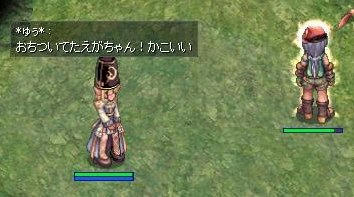 vv1.jpg
