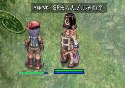 hdd1.jpg