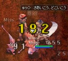do1.jpg