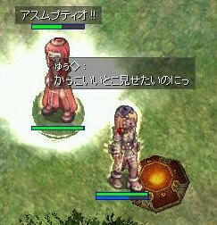 do2.jpg