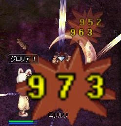 spa1.jpg