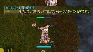 wis.jpg