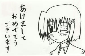 Epson013.jpg