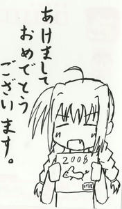 Epson014.jpg