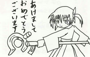 Epson015.jpg