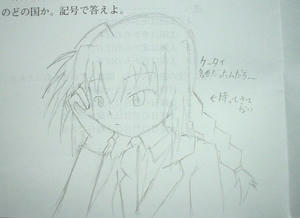 Dsc00605.jpg