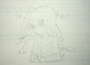 Dsc00608.jpg