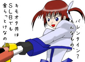 Epson016.jpg