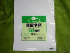 DSC00616.JPG