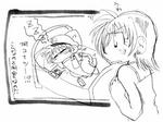 469a07d7.jpg