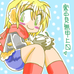 4b51c865F9iNb1Em.png
