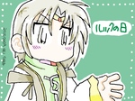 20100609_luke.png