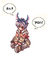 アロハ！