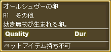 091123_045539.png