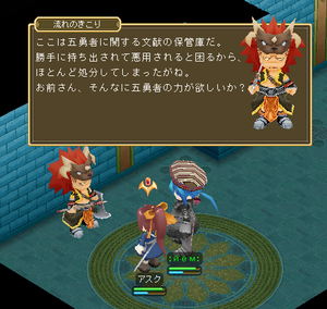 091213_231318.png