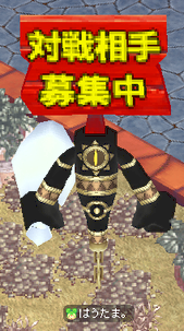 091215_235048.png