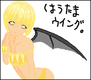 up10834.png
