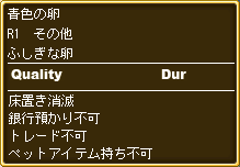 091230_00562.png