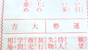 DVC00186.png