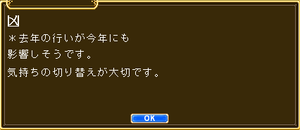 100101_174548.png