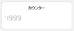 1999.png