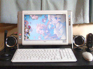 P2130284.png