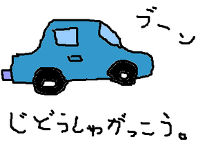 fimg_1267276010.png