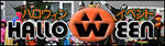halloween00.jpg