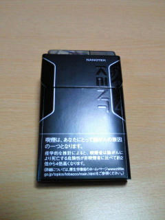 NEC_0055.jpg