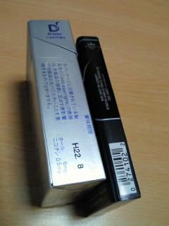 NEC_0057.jpg