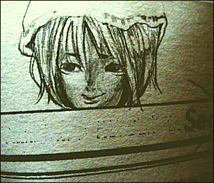pyokoi.gif