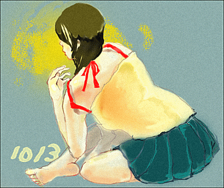 papo.gif