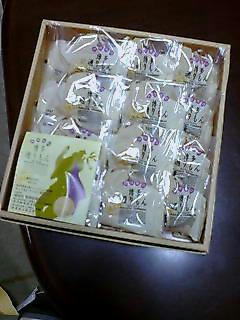 omiyage1.jpg