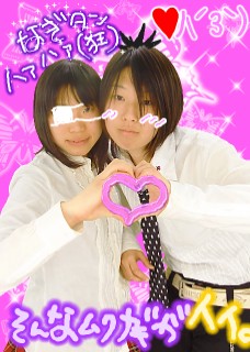 むくろーむ