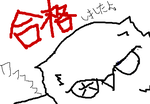 fimg_11196084842.png
