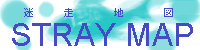 straymap-banner.png