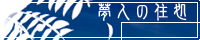910aefc4.gif