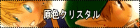 c2428bbc.gif