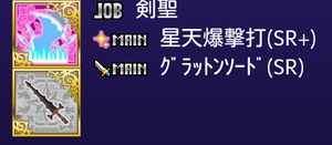 screenshot_2012-06-05_2138.png