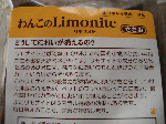 cd40252f.gif